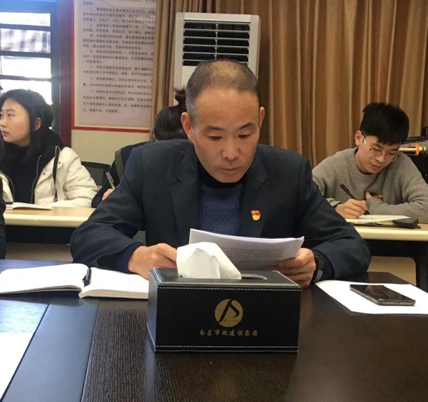 南昌市政建設(shè)機關(guān)黨支部開展主題黨日活動6002.jpg