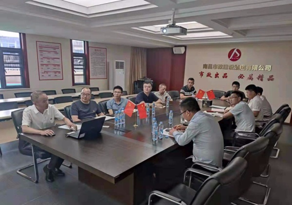 1621212463254465.jpg 南昌市政建設(shè)集團(tuán)項目黨支部于開展五月主題黨日活動600.jpg