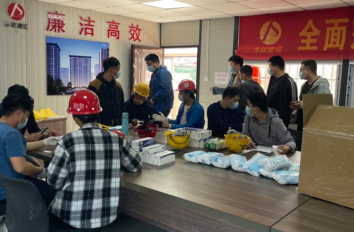 杭州森與海項(xiàng)目組織核酸檢測(cè)6911.jpg
