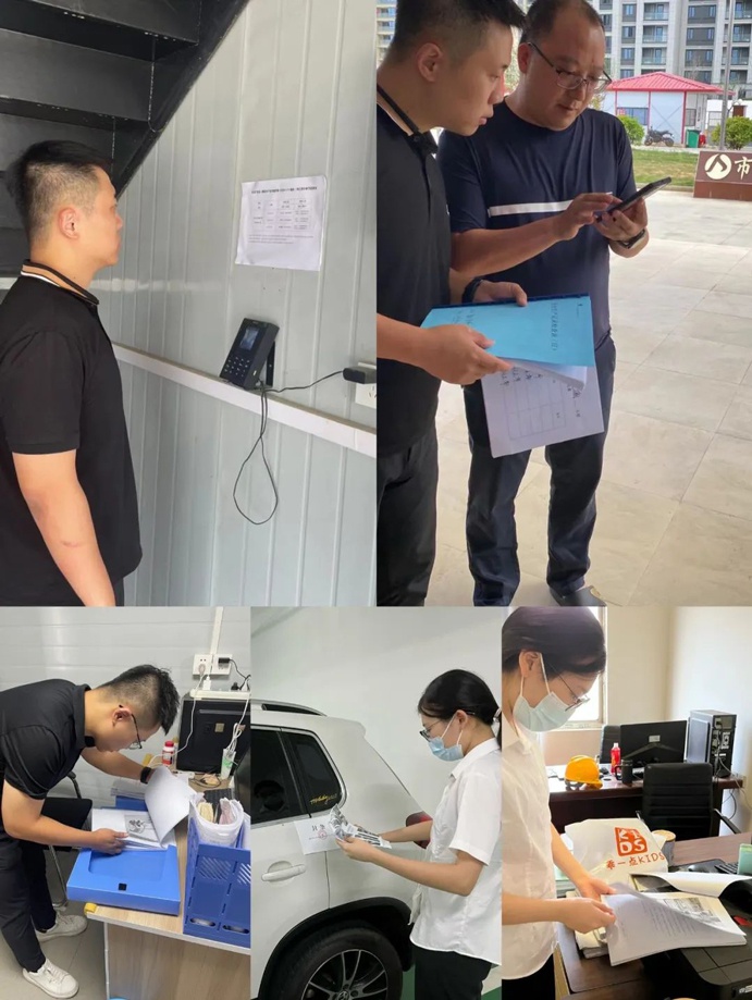 南昌市政建設(shè)集團(tuán)開(kāi)展中秋節(jié)日期間廉情監(jiān)督及疫情防控檢查 南昌市政建設(shè)集團(tuán)開(kāi)展中秋節(jié)日期間廉情監(jiān)督及疫情防控檢查