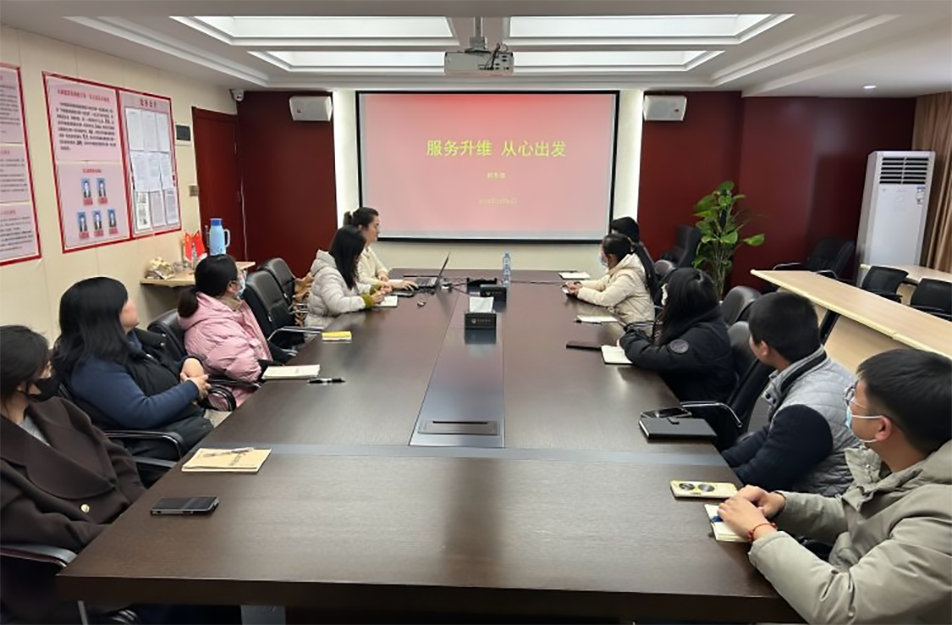 南昌市政建設(shè)集團(tuán)有限公司開(kāi)展“服務(wù)升維，從心出發(fā)”財(cái)務(wù)主題培訓(xùn)