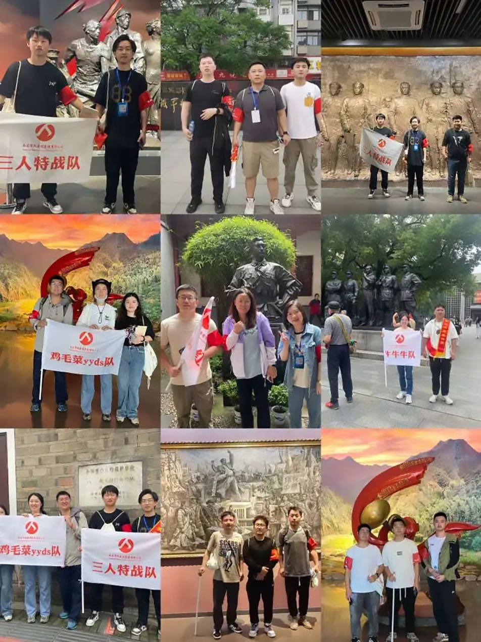 南昌市政建設(shè)集團有限公司“前進吧，新青年”紅色英雄城定向賽