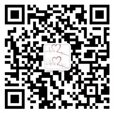 每周一下午！宿遷市鐘吾醫(yī)院特邀哈特瑞姆心內(nèi)科專家在線問(wèn)診(圖2)